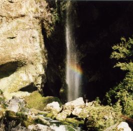 Водопад Пасть Дракона