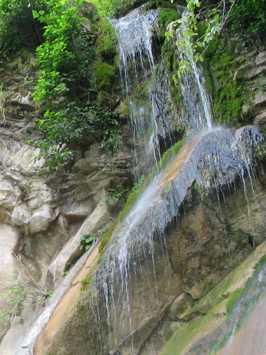 Водопад Псыдах